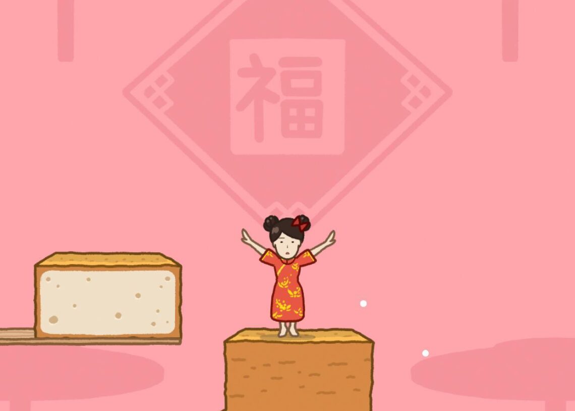 Tofu Girl Mod Apk 1.1.22 (Unlimited Money) Download for Android